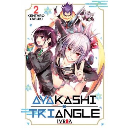 Ayakashi Triangle 02 